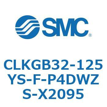 クランプシリンダ/スリムスタイル CLKGB SMC