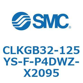 クランプシリンダ/スリムスタイル CLKGB SMC