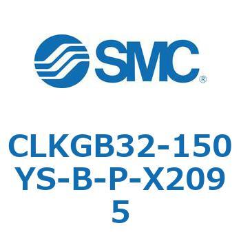 クランプシリンダ/スリムスタイル CLKGB SMC