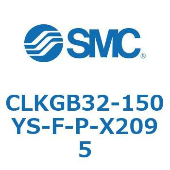 クランプシリンダ/スリムスタイル CLKGB SMC