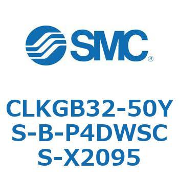 クランプシリンダ/スリムスタイル CLKGB SMC