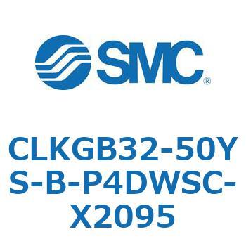 クランプシリンダ/スリムスタイル CLKGB SMC