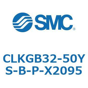 クランプシリンダ/スリムスタイル CLKGB SMC