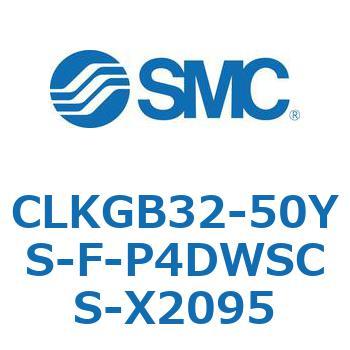 クランプシリンダ/スリムスタイル CLKGB SMC