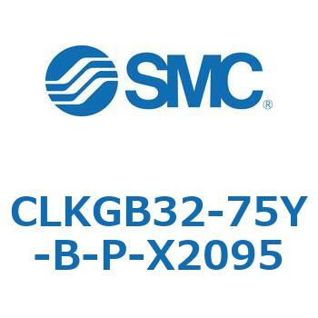 クランプシリンダ/スリムスタイル CLKGB SMC