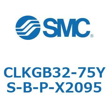 クランプシリンダ/スリムスタイル CLKGB SMC