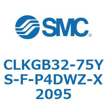 クランプシリンダ/スリムスタイル CLKGB SMC