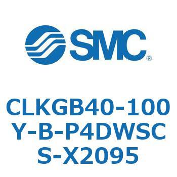 クランプシリンダ/スリムスタイル CLKGB SMC