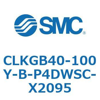 クランプシリンダ/スリムスタイル CLKGB SMC