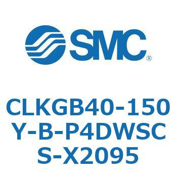 クランプシリンダ/スリムスタイル CLKGB SMC