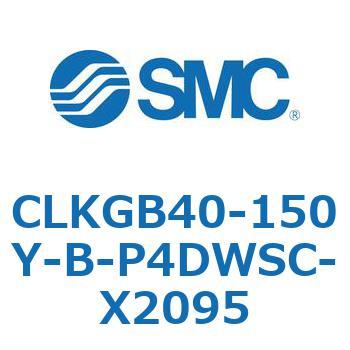 クランプシリンダ/スリムスタイル CLKGB SMC