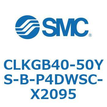 クランプシリンダ/スリムスタイル CLKGB SMC