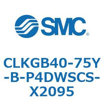 クランプシリンダ/スリムスタイル CLKGB SMC