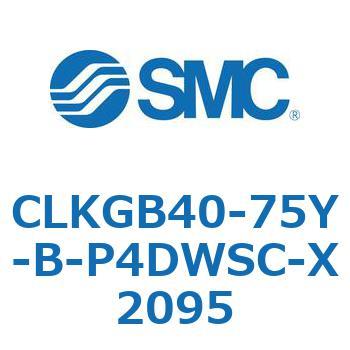 クランプシリンダ/スリムスタイル CLKGB SMC