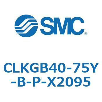 クランプシリンダ/スリムスタイル CLKGB SMC