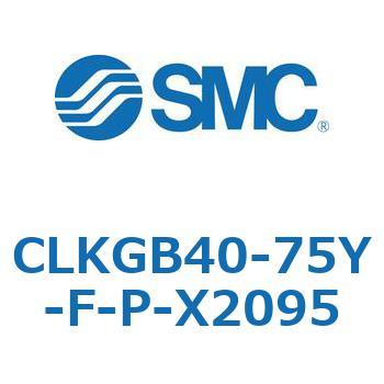 クランプシリンダ/スリムスタイル CLKGB SMC
