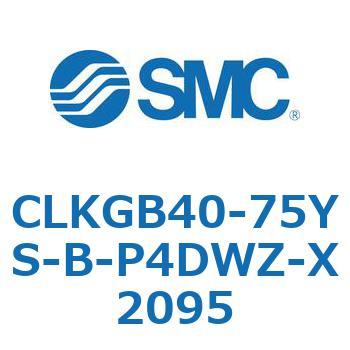 クランプシリンダ/スリムスタイル CLKGB SMC