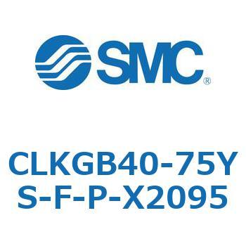 クランプシリンダ/スリムスタイル CLKGB SMC