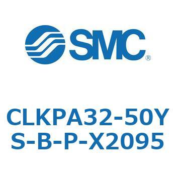 クランプシリンダ/スリムスタイル CLKPA SMC