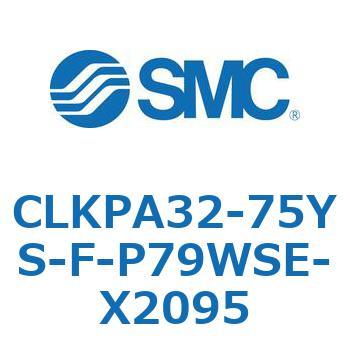 クランプシリンダ/スリムスタイル CLKPA SMC