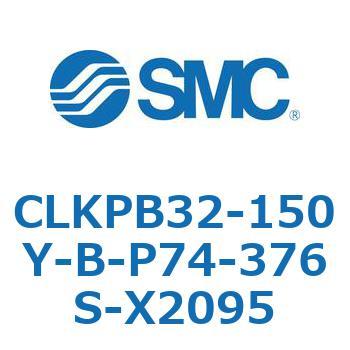 クランプシリンダ/スリムスタイル CLKPB SMC