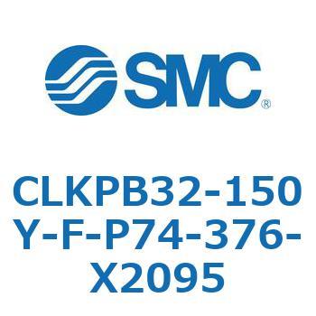 クランプシリンダ/スリムスタイル CLKPB SMC
