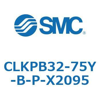 クランプシリンダ/スリムスタイル CLKPB SMC