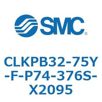 クランプシリンダ/スリムスタイル CLKPB SMC