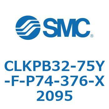 クランプシリンダ/スリムスタイル CLKPB SMC