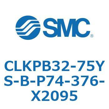 クランプシリンダ/スリムスタイル CLKPB SMC