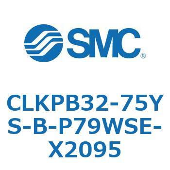 クランプシリンダ/スリムスタイル CLKPB SMC
