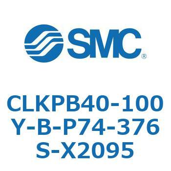 クランプシリンダ/スリムスタイル CLKPB SMC