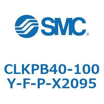 クランプシリンダ/スリムスタイル CLKPB SMC