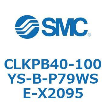 クランプシリンダ/スリムスタイル CLKPB SMC