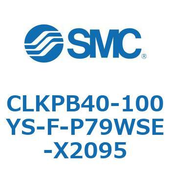 クランプシリンダ/スリムスタイル CLKPB SMC