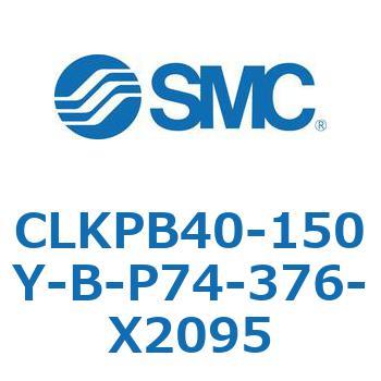 クランプシリンダ/スリムスタイル CLKPB SMC