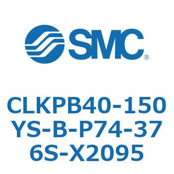クランプシリンダ/スリムスタイル CLKPB SMC