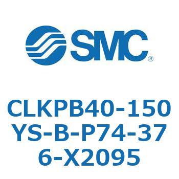 クランプシリンダ/スリムスタイル CLKPB SMC
