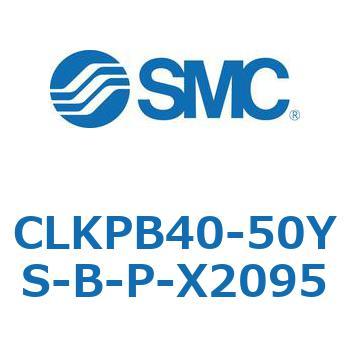 クランプシリンダ/スリムスタイル CLKPB SMC