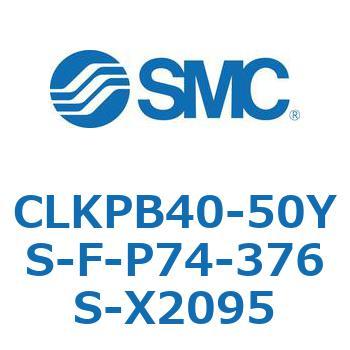 クランプシリンダ/スリムスタイル CLKPB SMC