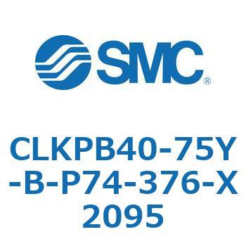 クランプシリンダ/スリムスタイル CLKPB SMC