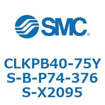 クランプシリンダ/スリムスタイル CLKPB SMC