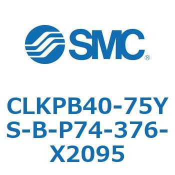 クランプシリンダ/スリムスタイル CLKPB SMC