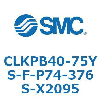 クランプシリンダ/スリムスタイル CLKPB SMC