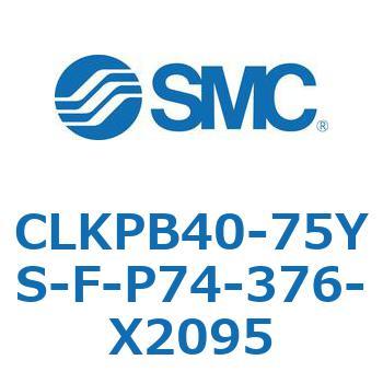 クランプシリンダ/スリムスタイル CLKPB SMC