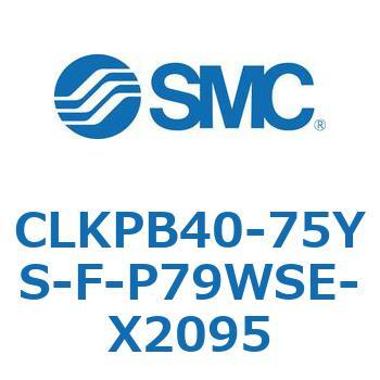 クランプシリンダ/スリムスタイル CLKPB SMC