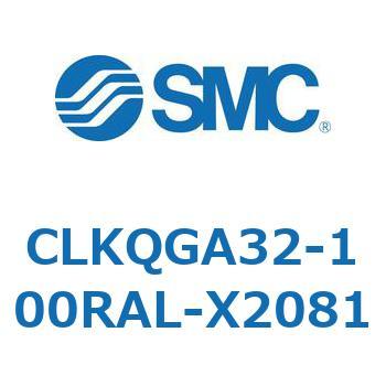 ピンクランプシリンダ 強力磁石内蔵形 CLKQG SMC