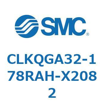 ピンクランプシリンダ 強力磁石内蔵形 CLKQG SMC