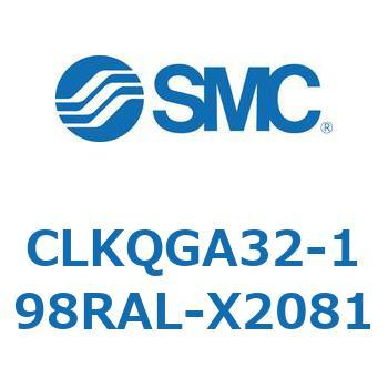ピンクランプシリンダ 強力磁石内蔵形 CLKQG SMC