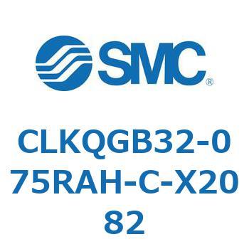 ピンクランプシリンダ 強力磁石内蔵形 CLKQG SMC